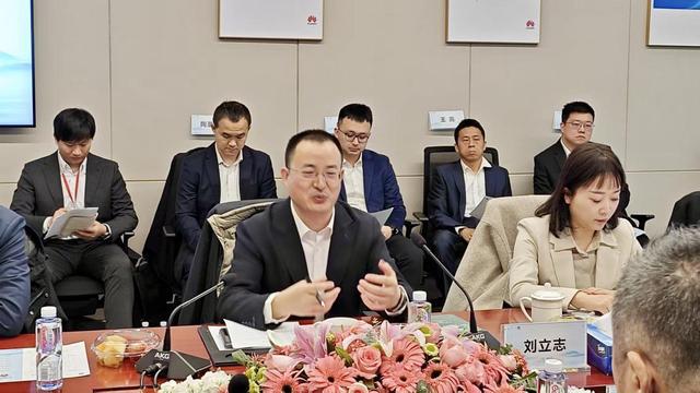 疗与华为签署合作协议 携手开启跨界融合与数智发展的新范式麻将