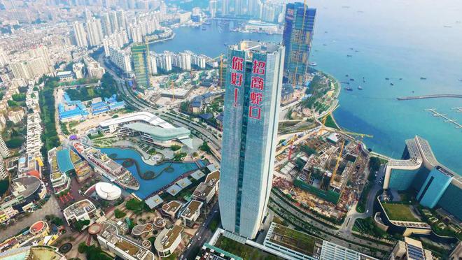 5网站-招商中旅揽阅楼盘详情-上海房天下PG电子麻将胡了试玩招商中旅揽阅202(图7)