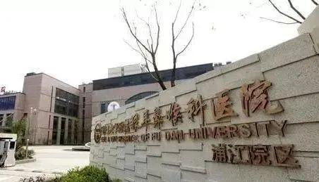 5网站-招商中旅揽阅楼盘详情-上海房天下PG电子麻将胡了试玩招商中旅揽阅202(图9)