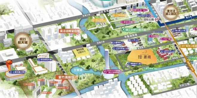 5网站-招商中旅揽阅楼盘详情-上海房天下PG电子麻将胡了试玩招商中旅揽阅202(图14)