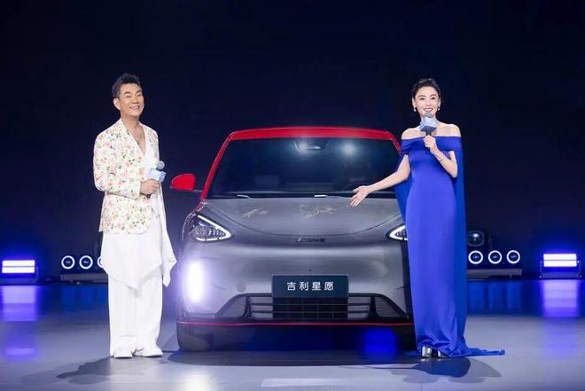 辆!658万元起2026款吉利星愿上市PG麻将胡了试玩不到52秒就能售出一(图11) 辆!658万元起2026款吉利星愿上市PG麻将胡了试玩不到52秒就能售出一(图11)