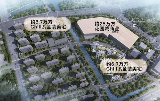 楼处)-时代乐章-欢迎您楼盘详情麻将胡了电子游戏招商时代乐章(售(图10)