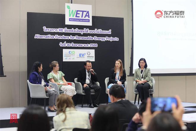 动车及充电桩展览会EV Asia 2025PG电子麻将胡了2试玩2025年泰国曼谷电(图27)