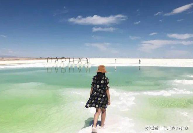 多少钱费用 西北旅游去良心推荐不踩雷PG麻将胡了网站入口2人旅游青海需要(图5)