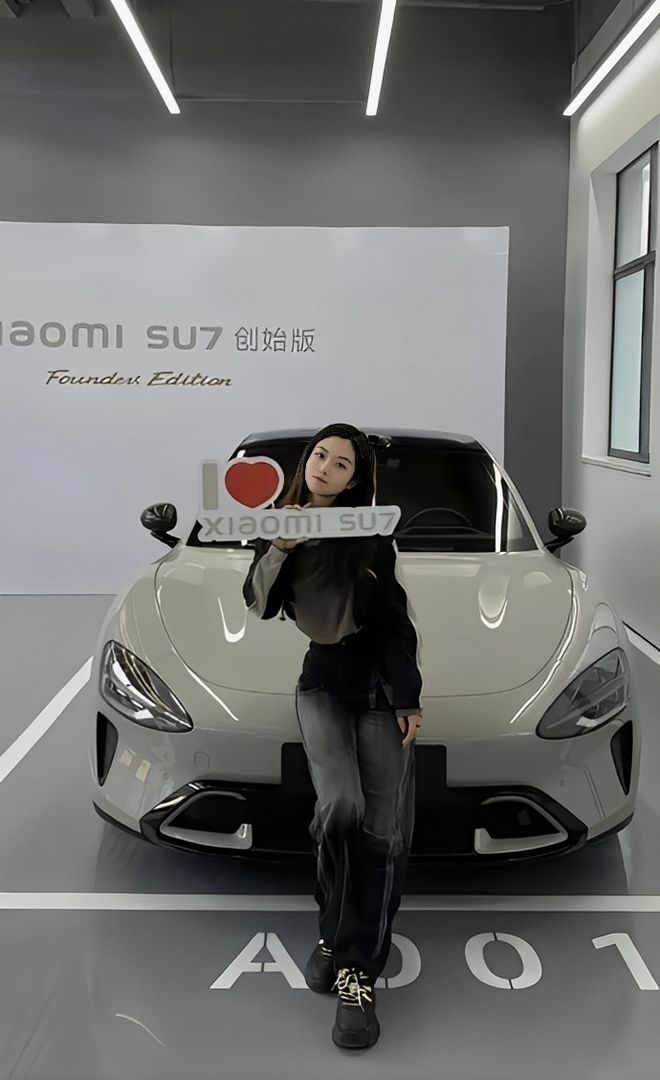 质量都这么高的吗？仙女也就长这样吧PG麻将胡了2小米SU7的美女车主(图6)