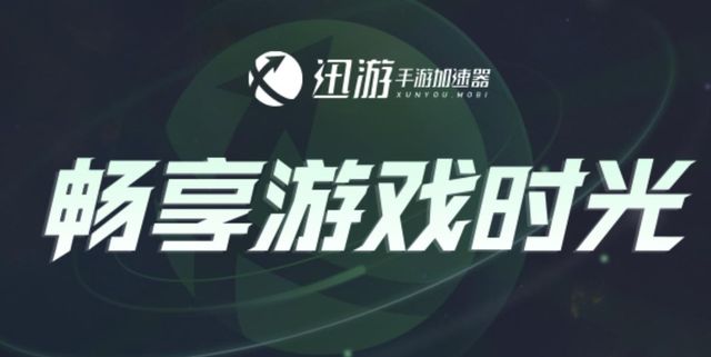 5周年活动前瞻解决无法卡顿等问题麻将胡了胜利女神：妮姬国际服2(图5)