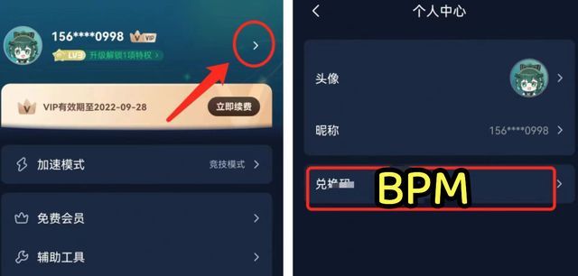5周年活动前瞻解决无法卡顿等问题麻将胡了胜利女神：妮姬国际服2(图6)