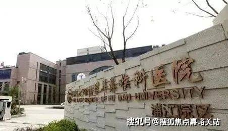 销售中心(）-小区环境-户型-价格-地址-楼盘详情-周边配套-售楼处电话PG电子游戏麻将胡了招商中旅·揽阅(售楼处电话)招商中旅·揽阅首页网站-(图9)