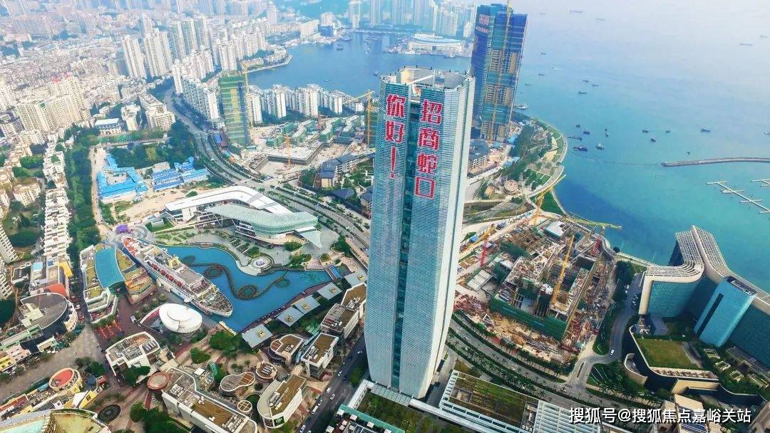 销售中心(）-小区环境-户型-价格-地址-楼盘详情-周边配套-售楼处电话PG电子游戏麻将胡了招商中旅·揽阅(售楼处电话)招商中旅·揽阅首页网站-(图11)