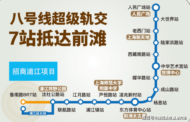 销售中心(）-小区环境-户型-价格-地址-楼盘详情-周边配套-售楼处电话PG电子游戏麻将胡了招商中旅·揽阅(售楼处电话)招商中旅·揽阅首页网站-(图14)