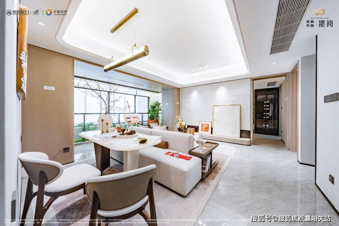 销售中心(）-小区环境-户型-价格-地址-楼盘详情-周边配套-售楼处电话PG电子游戏麻将胡了招商中旅·揽阅(售楼处电话)招商中旅·揽阅首页网站-(图20)