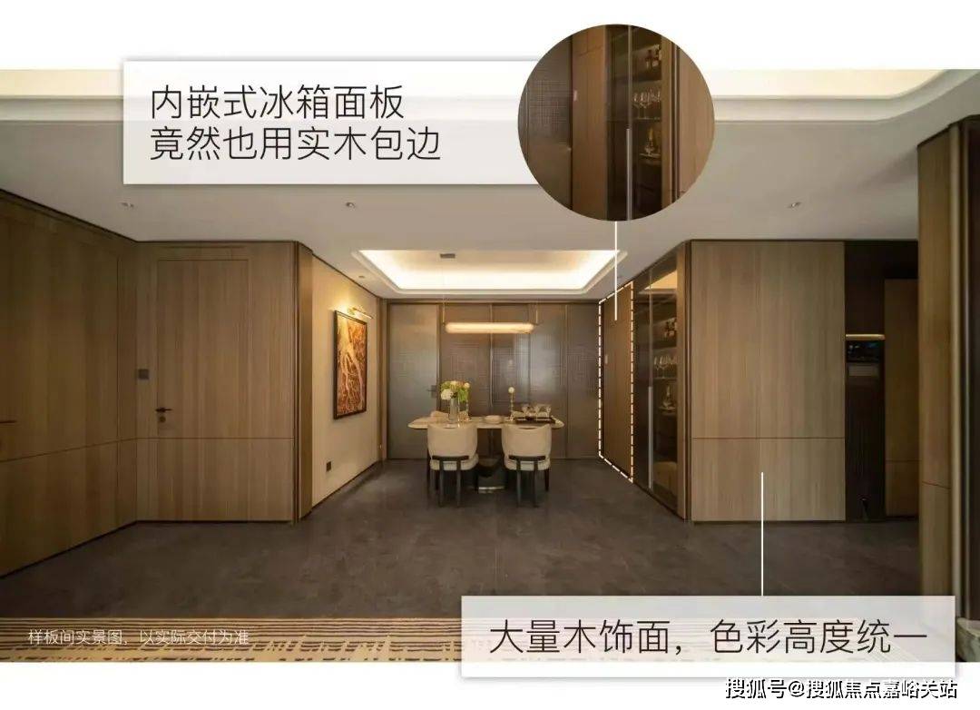 心(营销中心)楼盘欢迎您-小区环境-户型-价格-地址-楼盘详情-周边配套麻将胡了