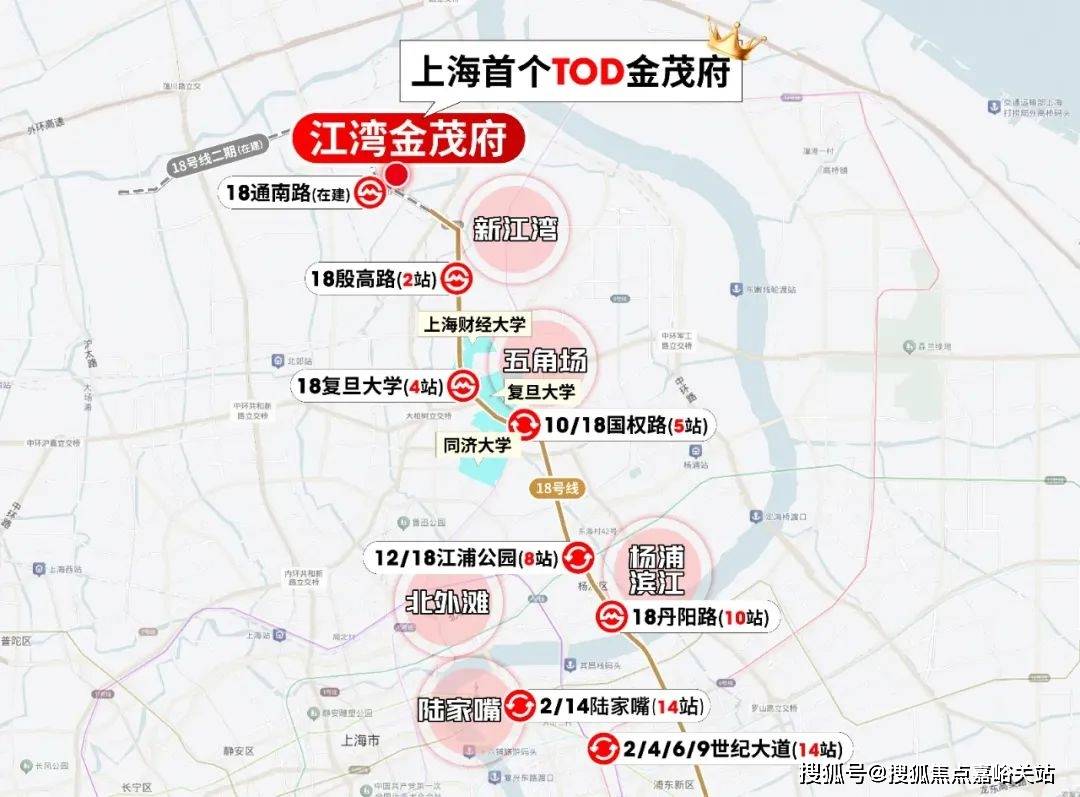 心(营销中心)楼盘欢迎您-小区环境-户型-价格-地址-楼盘详情-周边配套麻将胡了2游戏入口江湾金茂府(售楼处)首页网站-2025江湾金茂府销售中(图5)