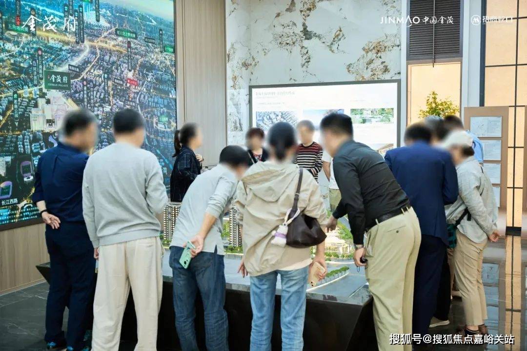 心(营销中心)楼盘欢迎您-小区环境-户型-价格-地址-楼盘详情-周边配套麻将胡了2游戏入口江湾金茂府(售楼处)首页网站-2025江湾金茂府销售中(图13)