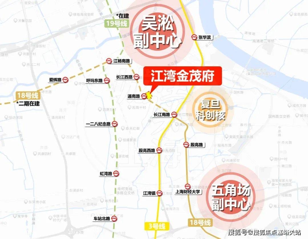 心(营销中心)楼盘欢迎您-小区环境-户型-价格-地址-楼盘详情-周边配套麻将胡了2游戏入口江湾金茂府(售楼处)首页网站-2025江湾金茂府销售中(图14)
