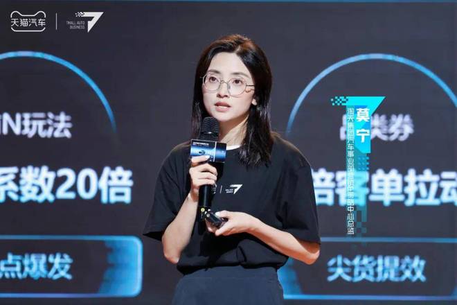 万亿市场找到“向新力”即将迎来全面升级PG麻将胡了试玩平台天猫出手了！这一(图2)
