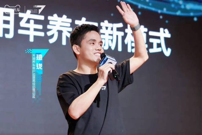 万亿市场找到“向新力”即将迎来全面升级PG麻将胡了试玩平台天猫出手了！这一(图3)