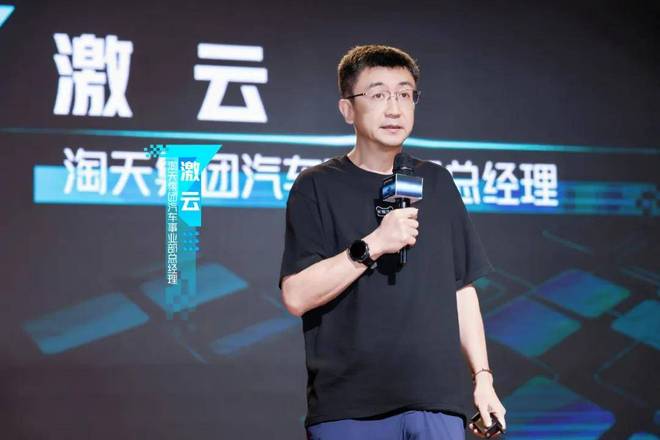 万亿市场找到“向新力”即将迎来全面升级PG麻将胡了试玩平台天
