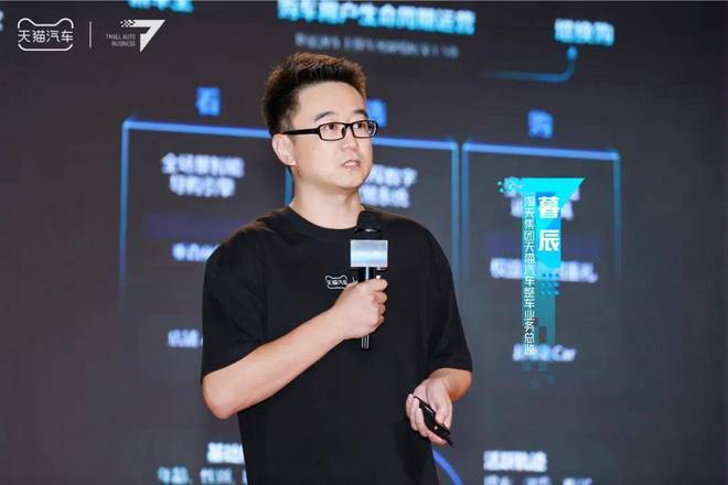 万亿市场找到“向新力”即将迎来全面升级PG麻将胡了试玩平台天猫出手了！这一(图4)