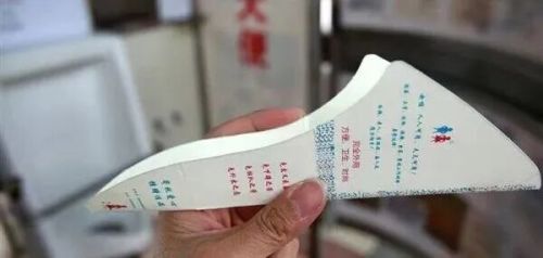 挤满悄悄崩溃的女性麻将胡了2景区公厕(图13)