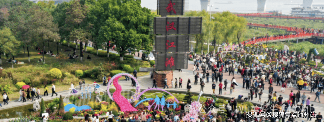 中心欢迎您-楼盘详情·最新价格-户型图-容积率@售楼处AI热搜麻将胡了2试玩模拟器武汉长江天际售楼处电话-武汉长江天际营销(图6)