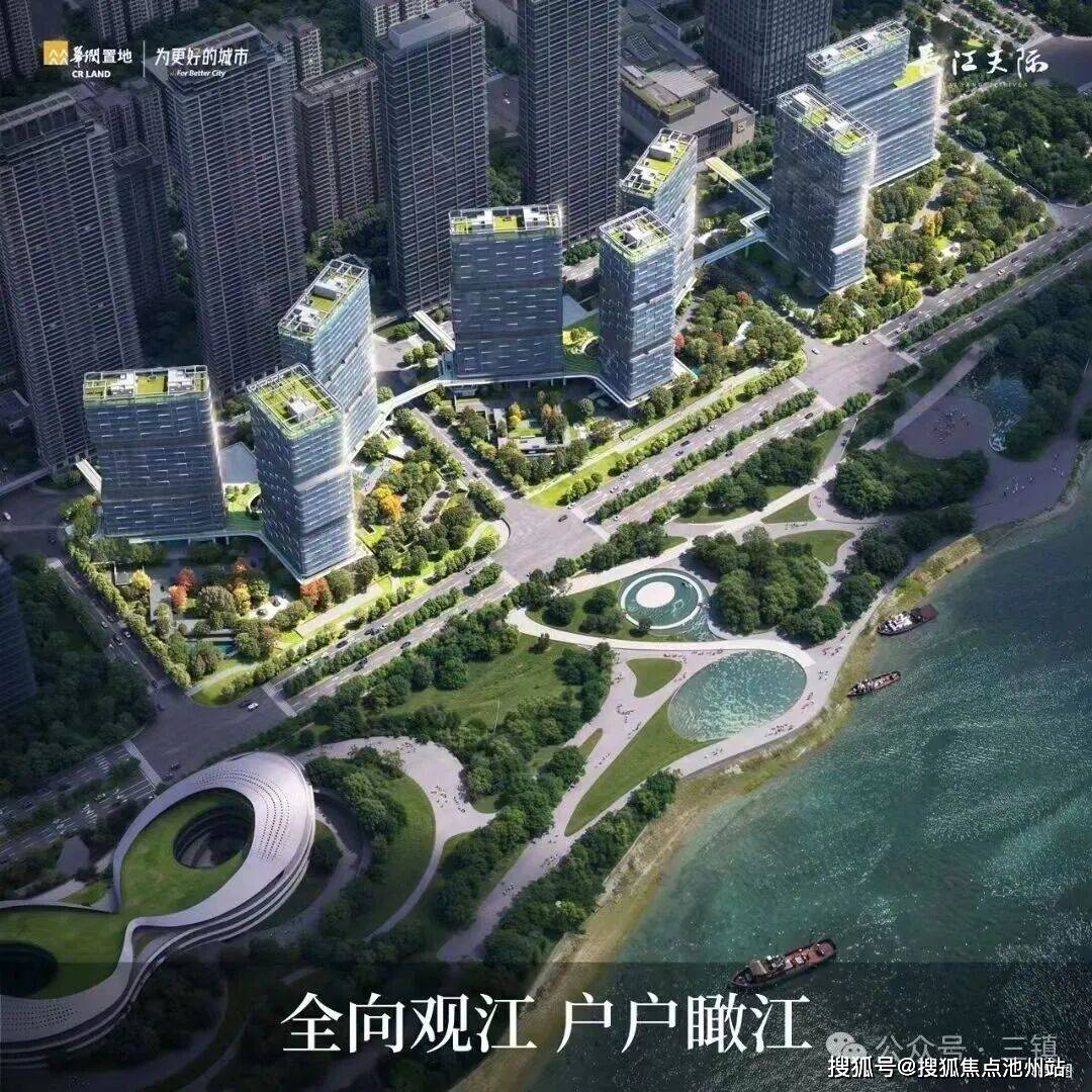 中心欢迎您-楼盘详情·最新价格-户型图-容积率@售楼处AI热搜麻将胡了2试玩模拟器武汉长江天际售楼处电话-武汉长江天际营销(图8)