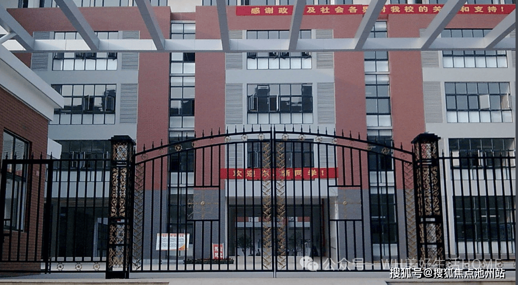 中心欢迎您-楼盘详情·最新价格-户型图-容积率@售楼处AI热搜麻将胡了2试玩模拟器武汉长江天际售楼处电话-武汉长江天际营销(图7)