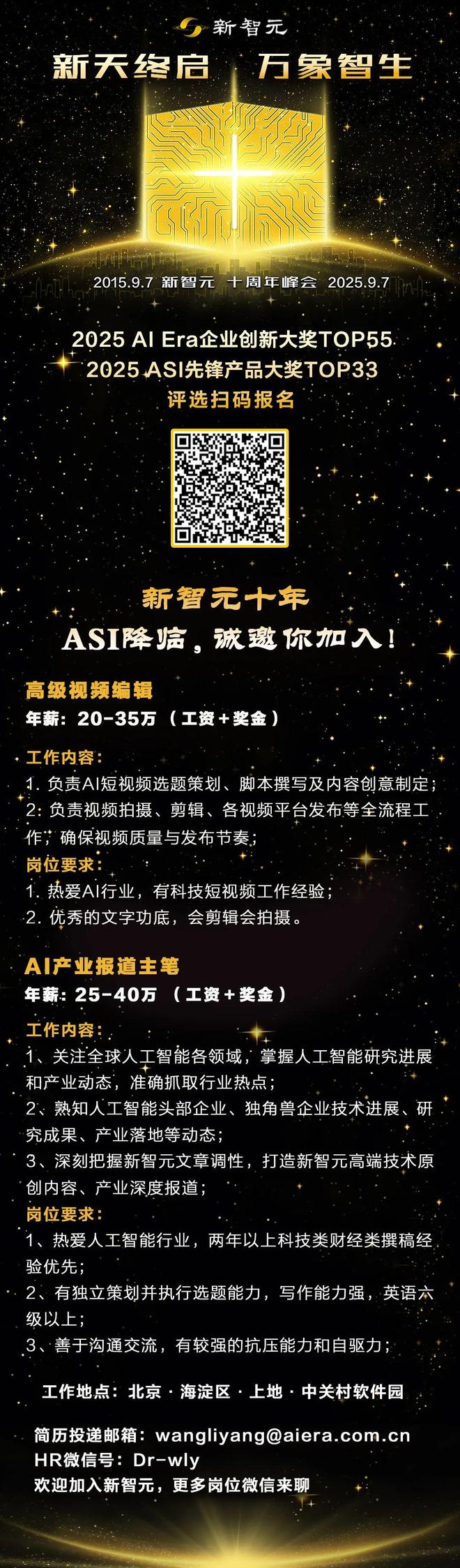 融资!机器人Moz1卷入办公室全力冲刺万亿赛道麻将胡了2试玩模拟器具身智能猛将再狂揽近6亿(图9) 融资!机器人Moz1卷入办公室全力冲刺万亿赛道麻将胡了2试玩模拟器具身智能猛将再狂揽近6亿(图9)