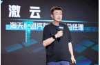 万亿市场找到“向新力”即将迎来全面升级P